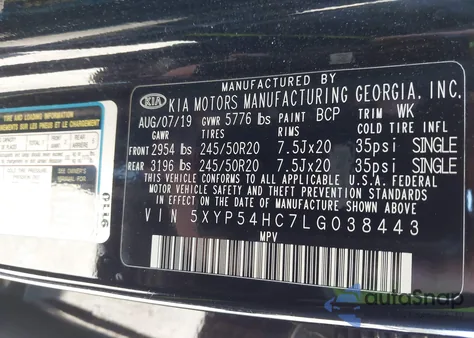 2020 Kia Telluride Sx z USA, uszkodzony, nr VIN 5XYP54HC7LG038443